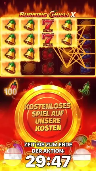 Кадр рекламы Online Games