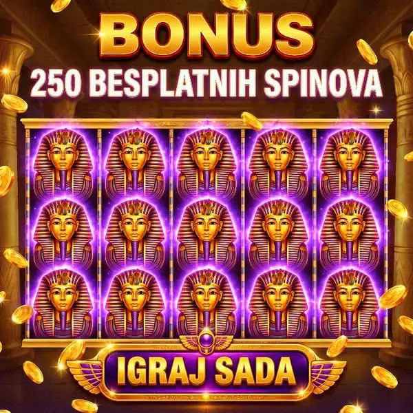 Кадр рекламы Prime Play