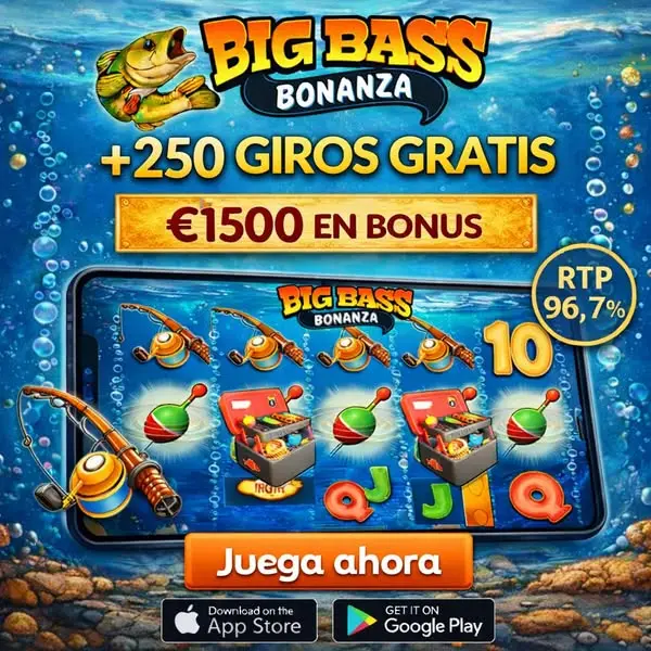 Кадр рекламы Elite Bonus