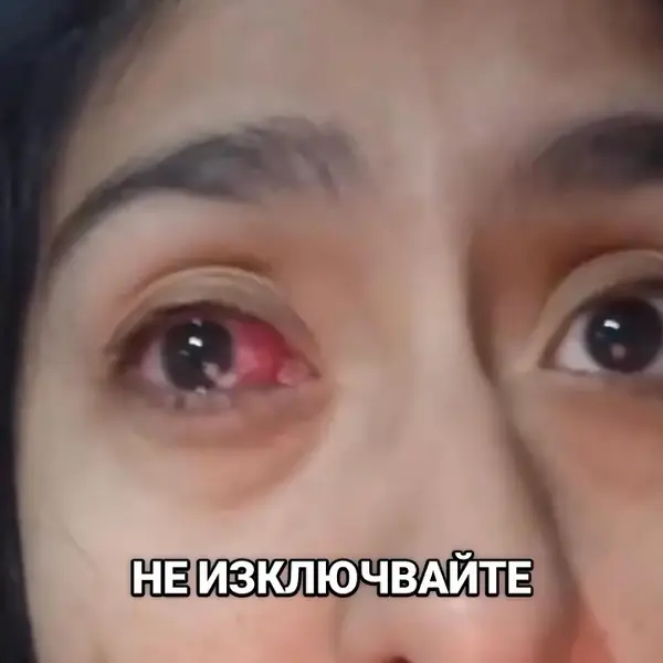Кадр рекламы Dr. Rich