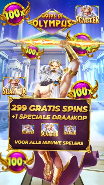 Кадр рекламы Ultra Slots