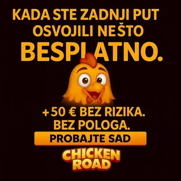 Кадр рекламы Super Play