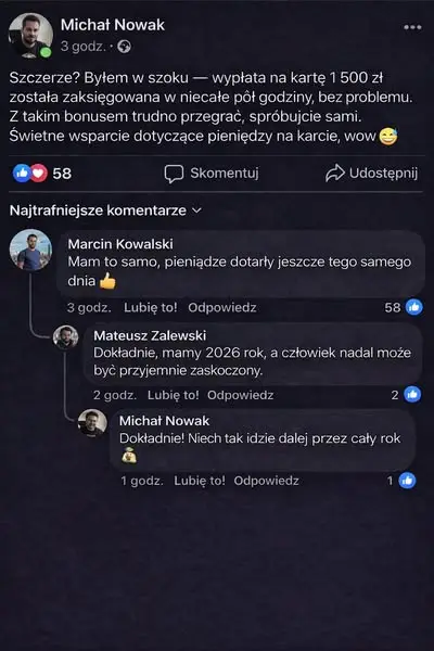 Кадр рекламы Verne MacArthur7389