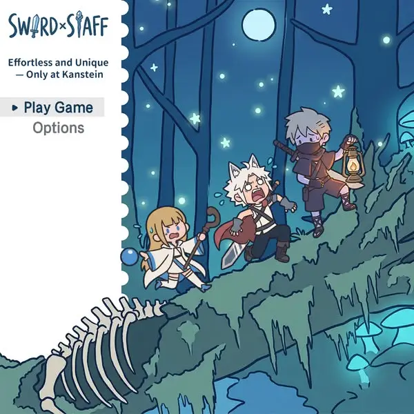 Кадр рекламы Swordxstaff-EN