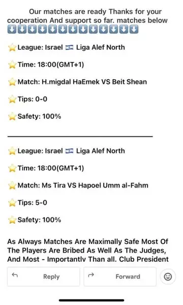 Кадр рекламы Betting sure arena