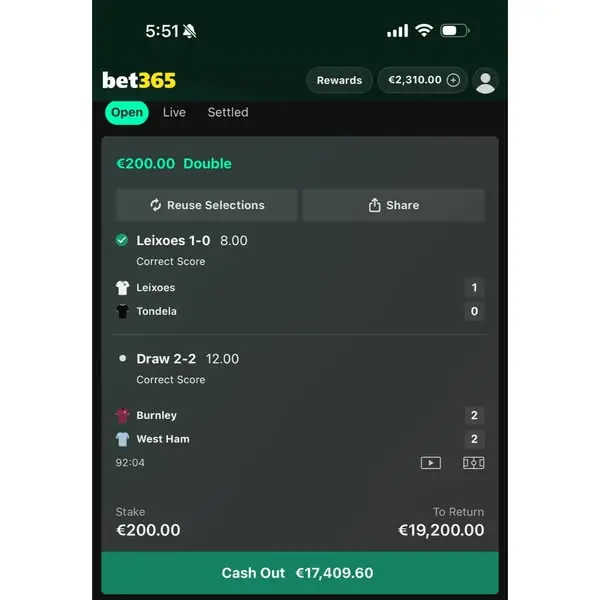 Кадр рекламы Super Sports 