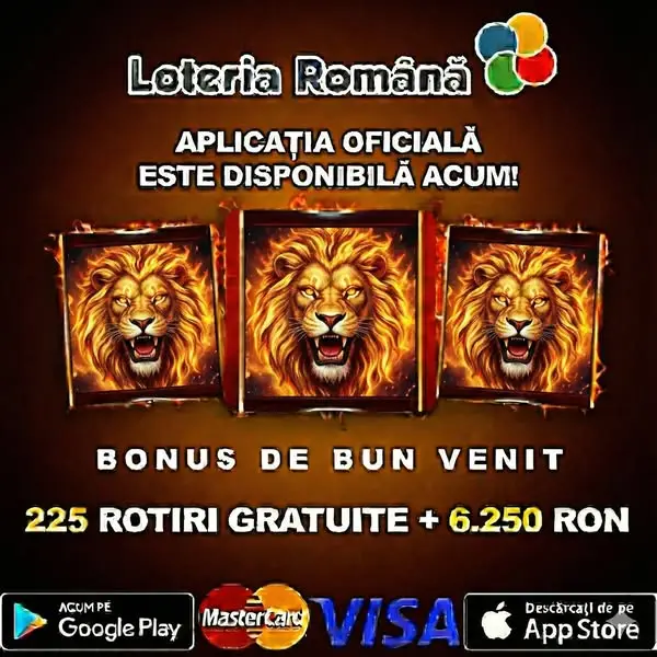 Кадр рекламы Loteria Română