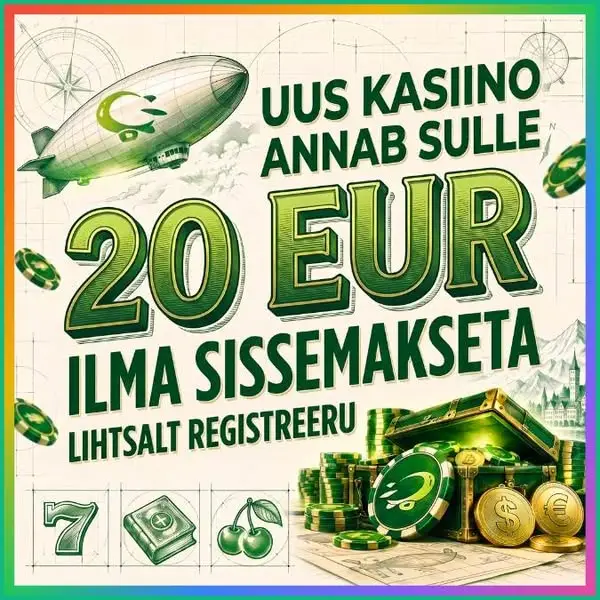Кадр рекламы Gold Cup
