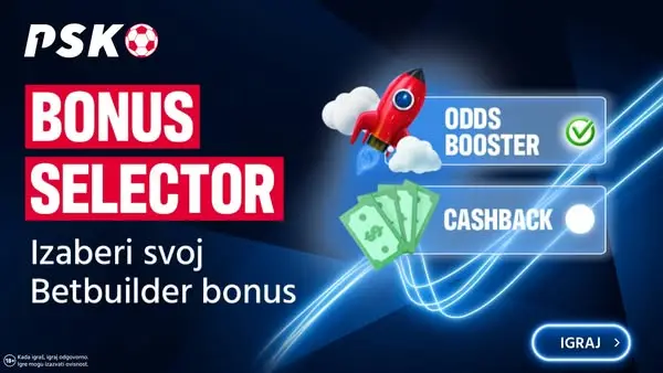 Кадр рекламы PSK - Igraj kao prvak