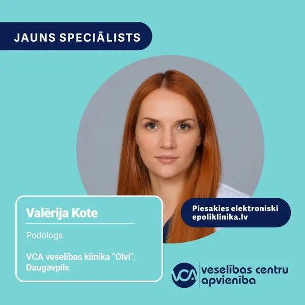 Кадр рекламы VCA