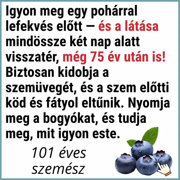 Кадр рекламы Joyce Hill