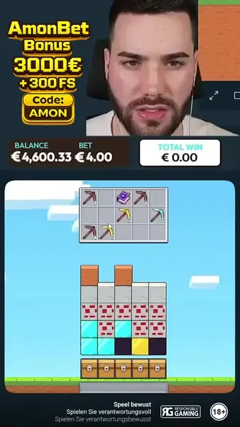 Кадр рекламы AmonBet