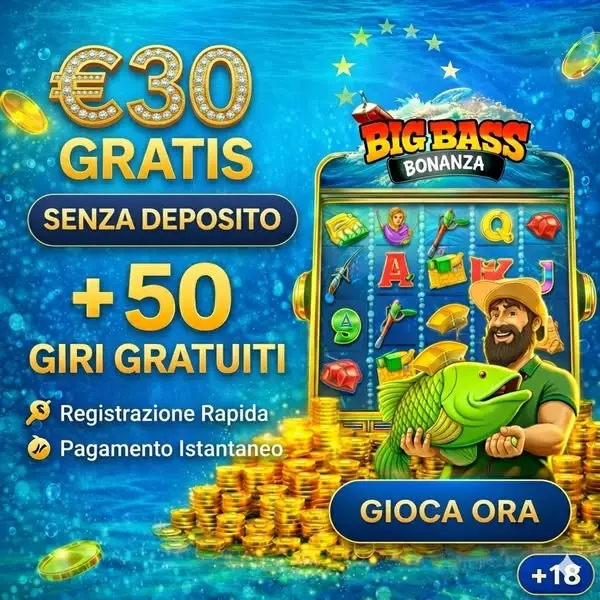 Кадр рекламы Go Go Gold