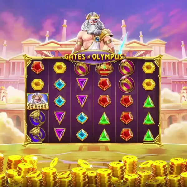 Кадр рекламы Game Arena
