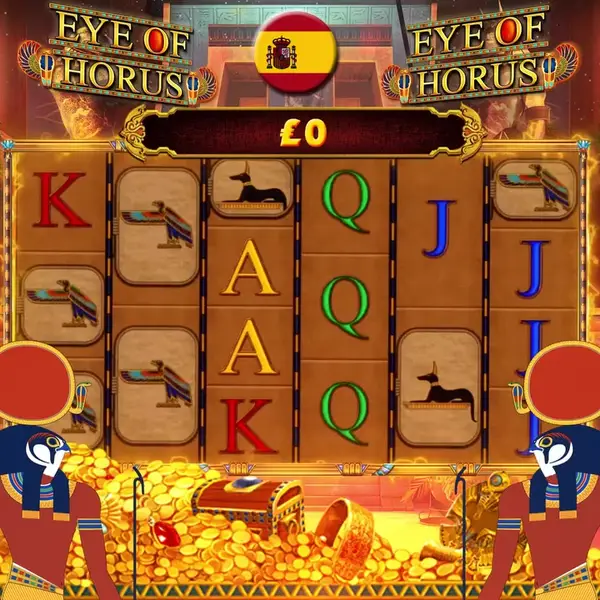 Кадр рекламы Play Zone