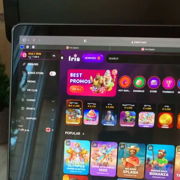 Кадр рекламы Iris Network