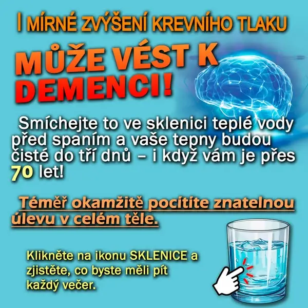 Кадр рекламы Dr.Kimba 