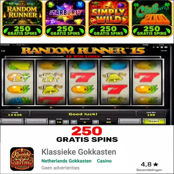 Кадр рекламы Big Win NL
