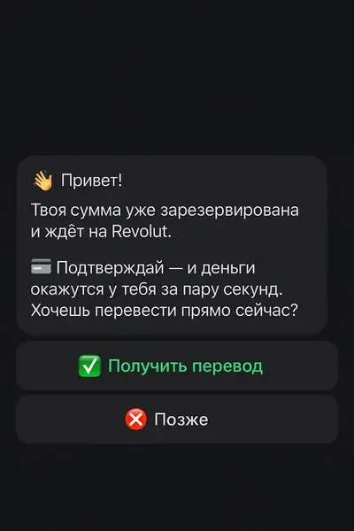 Кадр рекламы Symonds Olivia Patrick