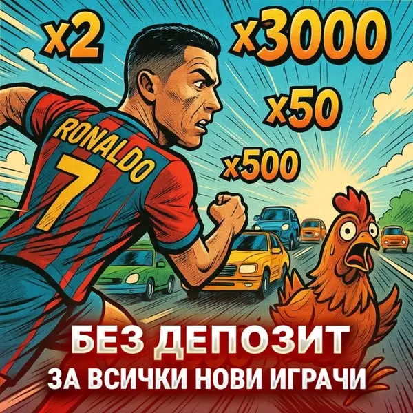 Кадр рекламы Ngọc Lâm