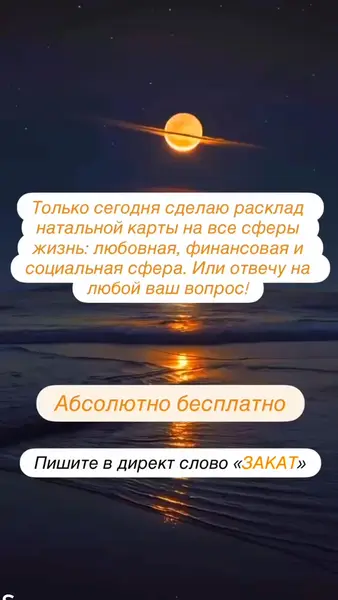Кадр рекламы Mildred Miller