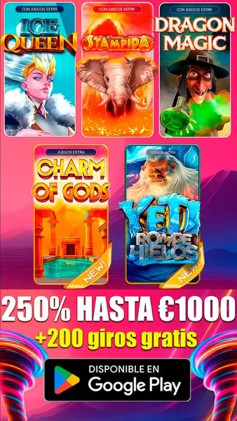 Кадр рекламы PlayZone