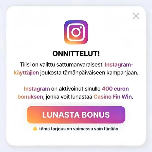 Кадр рекламы Fin Win