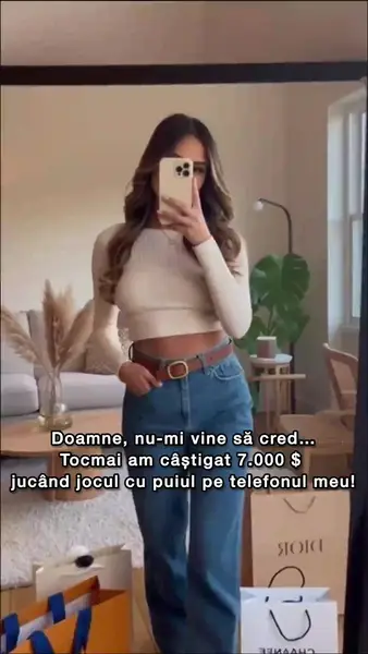 Кадр рекламы Ch1ck WOW