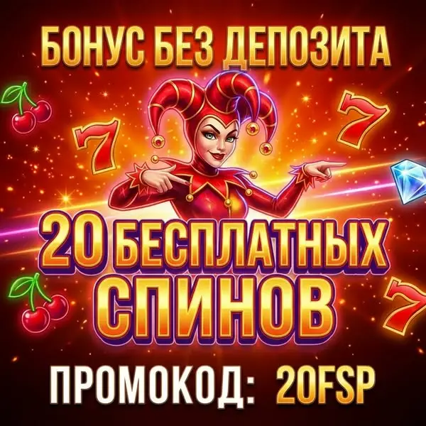 Кадр рекламы Sherlyn Richard