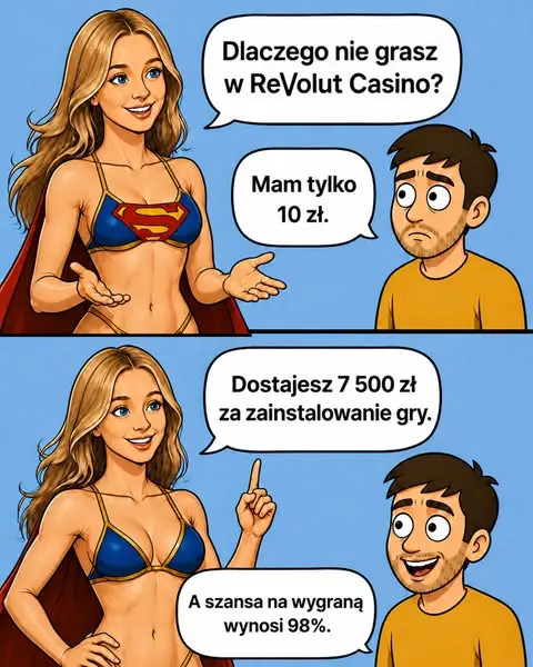 Кадр рекламы Оffiсiаl Моmеntо