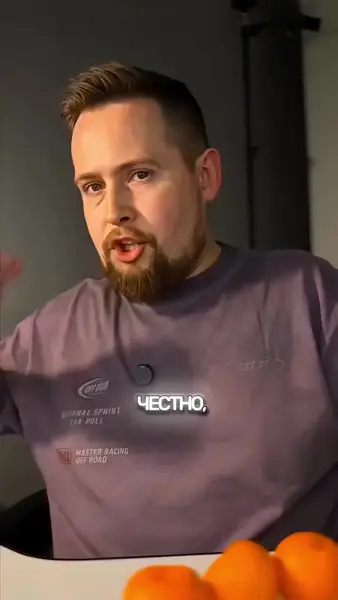 Кадр рекламы Woodacre Eric Hayes