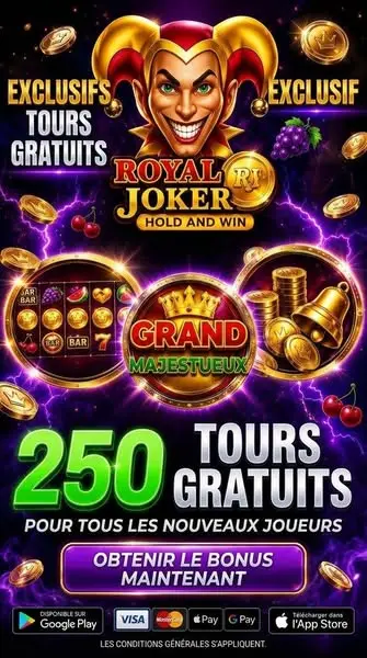 Кадр рекламы Good Finds