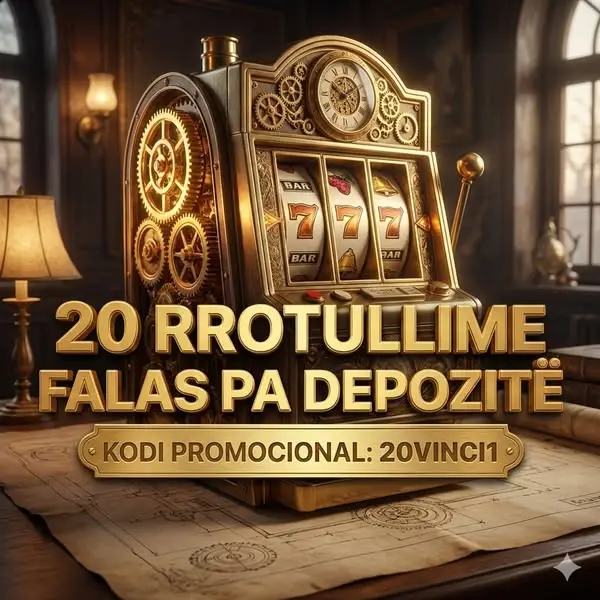 Кадр рекламы Collective Flow