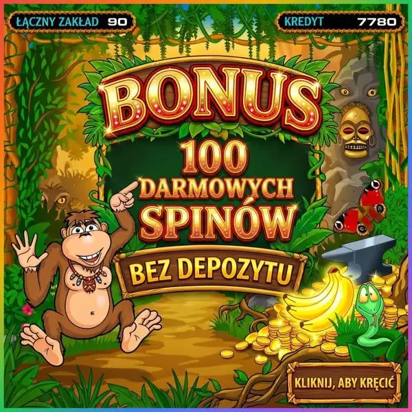 Кадр рекламы Fantastic Unit