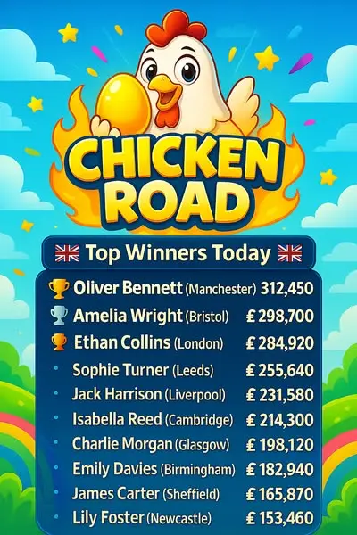 Кадр рекламы Chick-chick Road