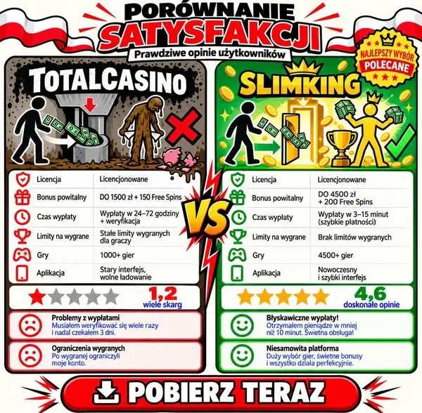 Кадр рекламы Game Gаlаxу
