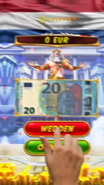 Кадр рекламы Bigclash Glorion