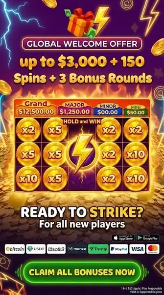 Кадр рекламы Play and win