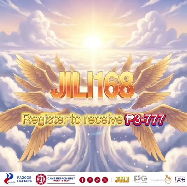 Кадр рекламы Super Win-Jili