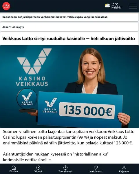 Кадр рекламы Suositukset