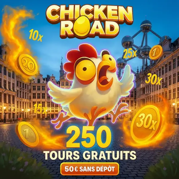 Кадр рекламы Play to Win