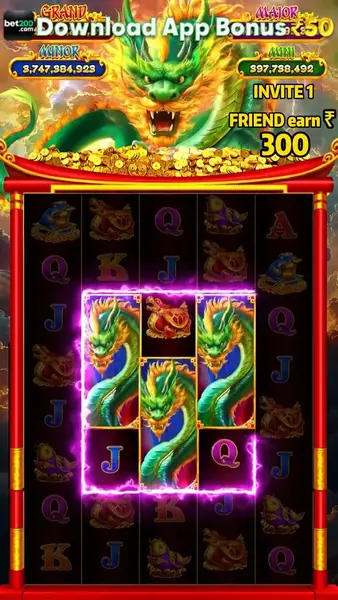 Кадр рекламы Lightning Olymp