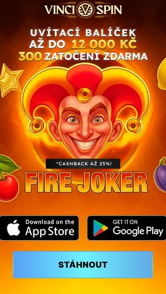 Кадр рекламы Vinci Spin