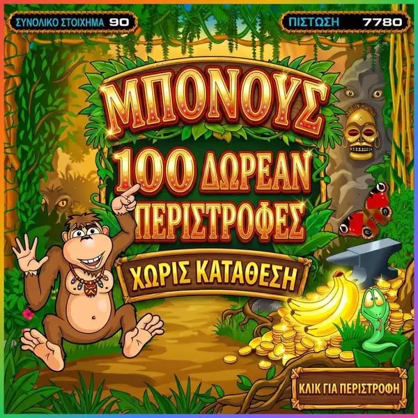 Кадр рекламы Anna Sandy Bark