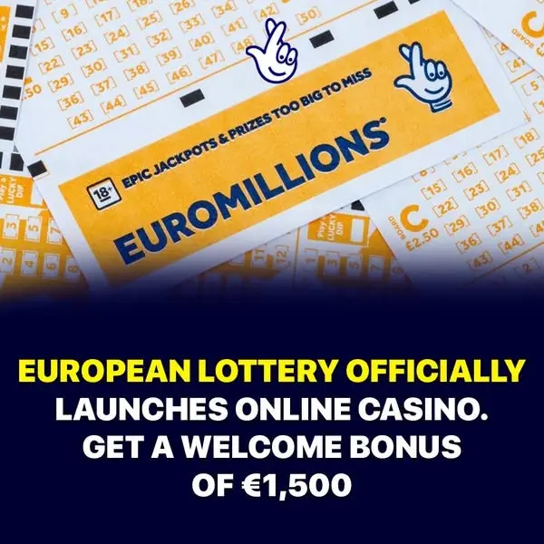 Кадр рекламы Lotto Game
