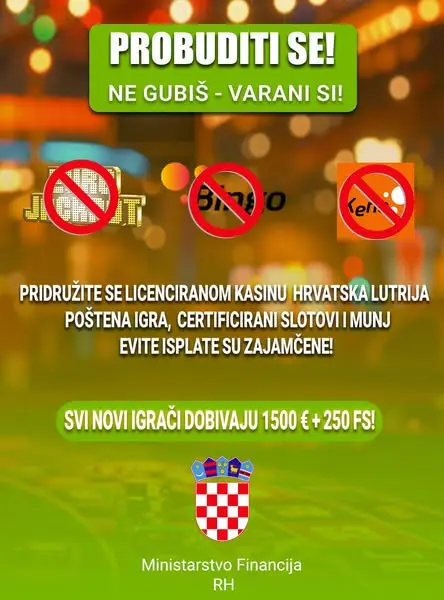 Кадр рекламы Hrvatska Lutrija