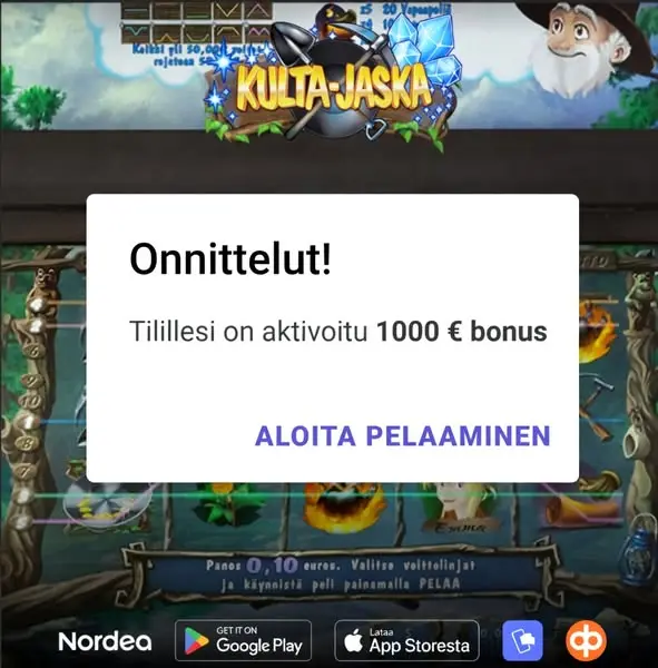 Кадр рекламы Fin Win