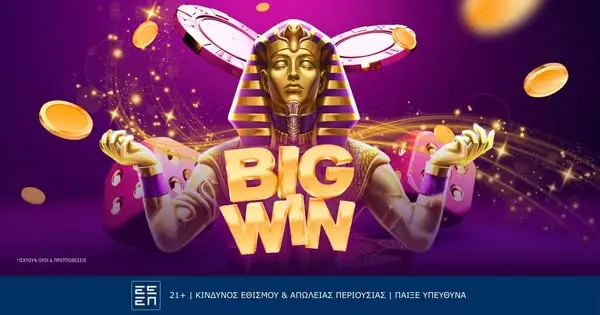 Кадр рекламы Casinohouse