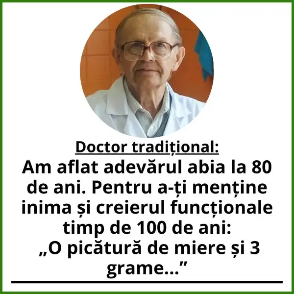 Кадр рекламы Urological clinic at the Institute for Safe Improvement of Erection