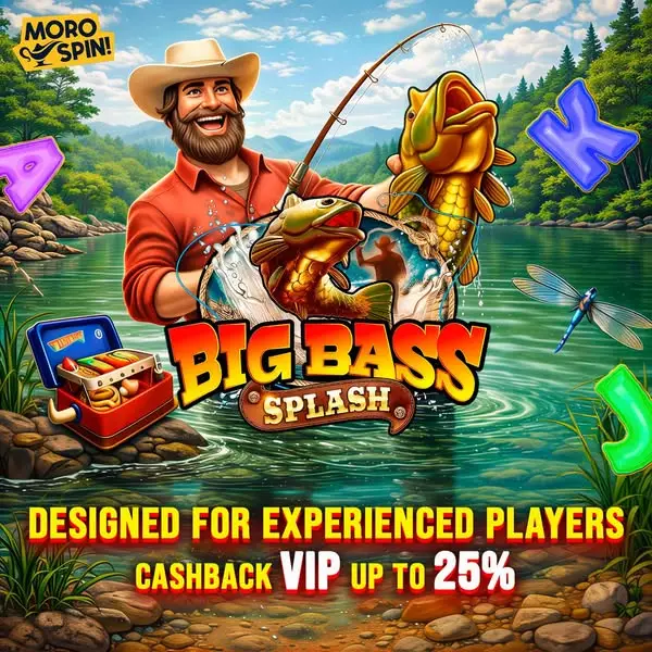 Кадр рекламы Online Adventure